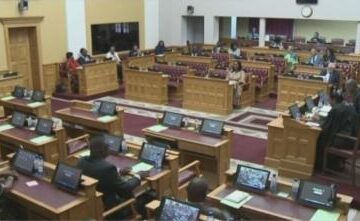 Parliament wraps up 8th session