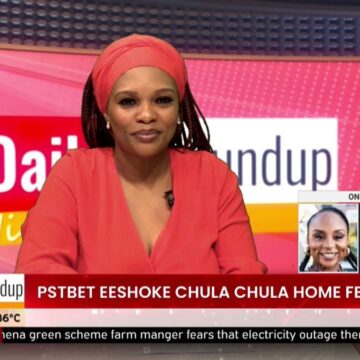 THE DAILY ROUNDUP WITH NINA | PstBet Eeshoke Chula Chula Home Festival – nbc