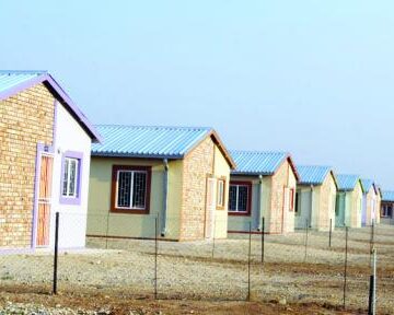 Construction of 40 houses starts at Amunius